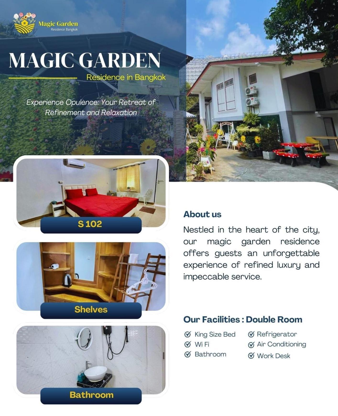 Magic Garden Residence Бангкок Экстерьер фото
