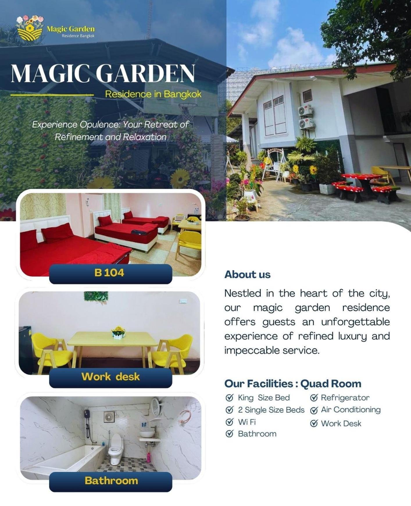 Magic Garden Residence Бангкок Экстерьер фото