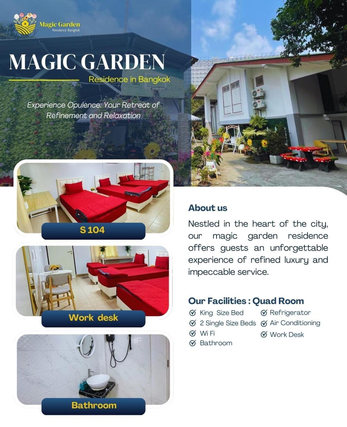 Magic Garden Residence Бангкок Экстерьер фото