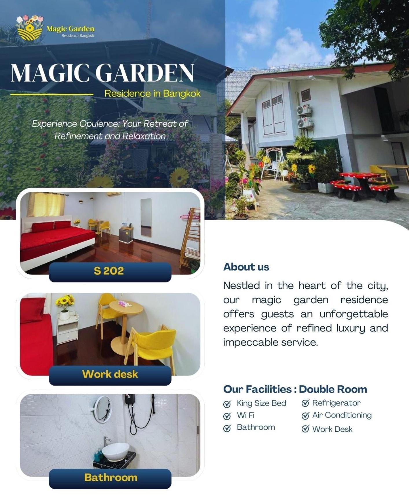 Magic Garden Residence Бангкок Экстерьер фото