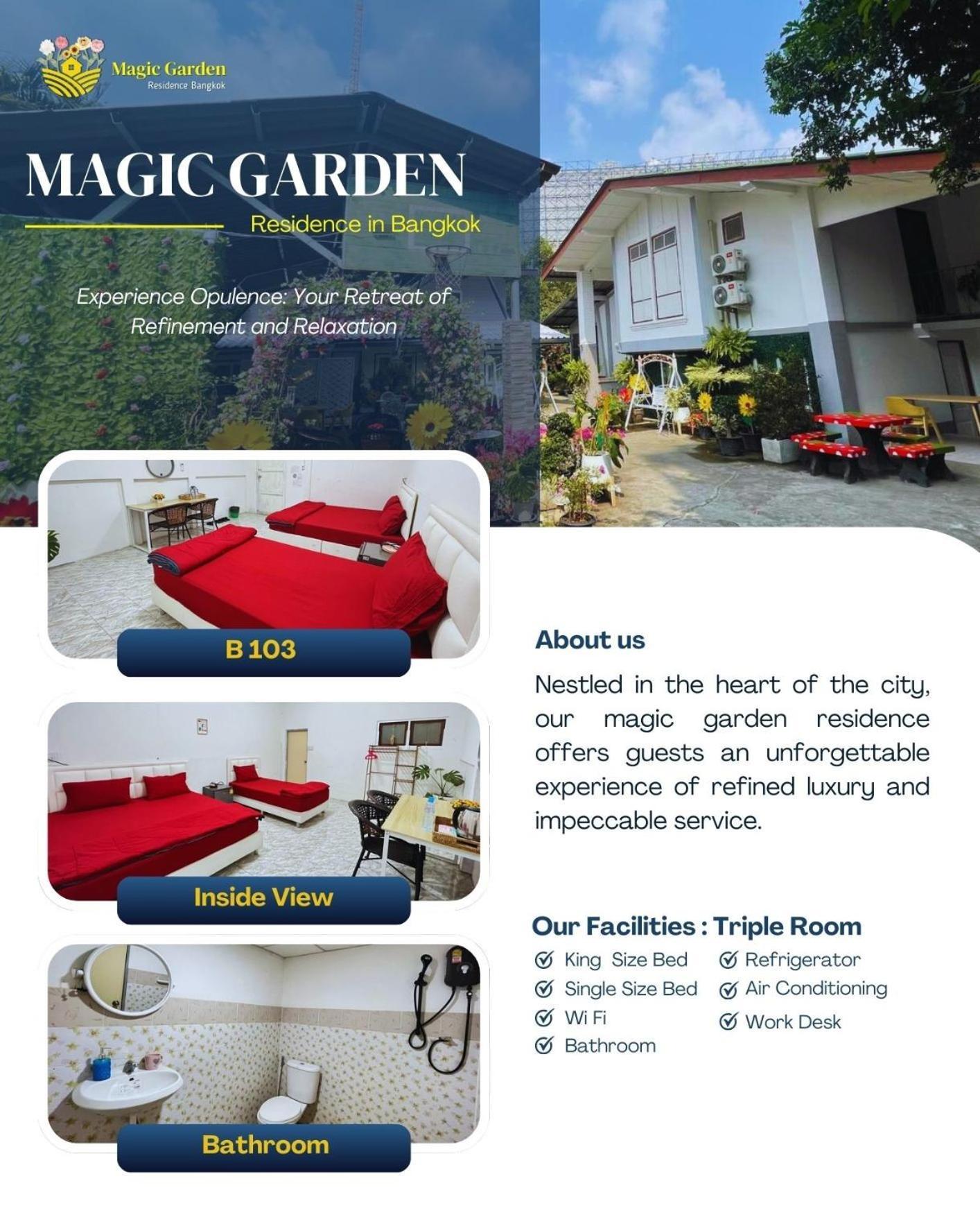 Magic Garden Residence Бангкок Экстерьер фото